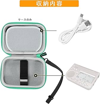 Amazon.co.jp: 収納ケース 互換性 YAMAHA チューナー/メトロノーム TDM